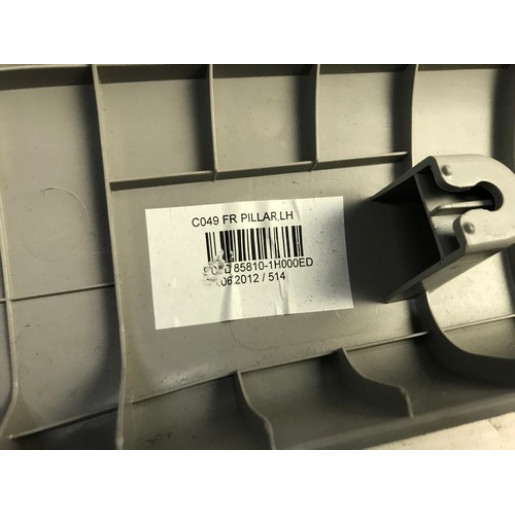 Накладка передней стойки левая Kia Ceed 2006-2012 858101H000ED